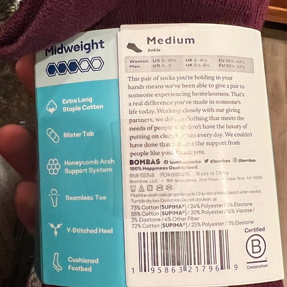 NWT Bombas Holiday Ankle Sock 6-Pack - Picture 4 of 5